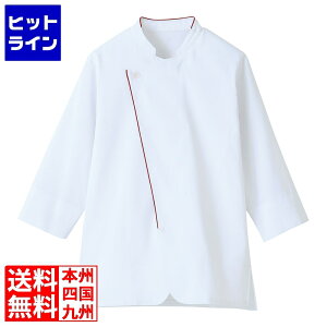 �v�G���g���y3/1���蓖�I�m��2����1�I1���ő�100%�|�C���g�o�b�N�z�@ �T���y�b�N�X�C�X�g �j�����p�V���b�v�R�[�gLW0901-E9 L (�z���C�g×���C��)