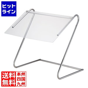 vGgy11/10蓖Im21I1ő100%|CgobNz@ eCPCWC TKG Z^Xj[YK[h 3iߎ 900