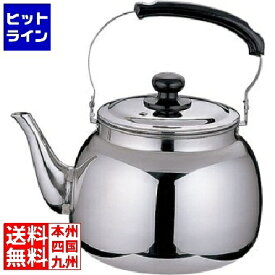 【同一店舗買い回りでポイント最大10倍　05/27 01:59まで】 テイケイジイ 18-8 TKG 湯沸かし6L EKT5903