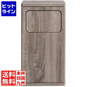 {쏊 ~^P EbhvbV_Xg{bNX DB-480R O[W DB-480R