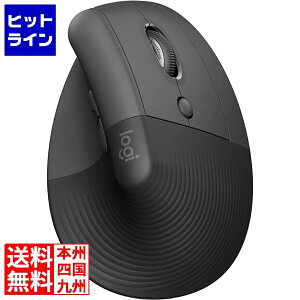 ロジクール LIFT 縦型エルゴノミックマウス フォービジネス M800B