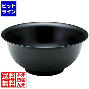 J_ (KANKUMA) ^ Jr hdl  387083