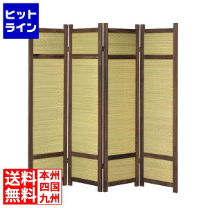 NVI ċ XN[ 3A 4A a a d؂   rO Q m 153cm NVI