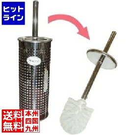 早川工業 ワルツ トイレブラシ メッシュ KTI3401
