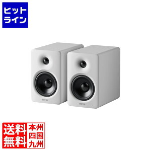 Edifier �R���p�N�g�A�N�e�B�u�X�s�[�J�[ M90 100W ����6�n�� Bluetooth HDMIeARC �� �����f�W�^�� AUX USB-C �n�C���] �}���`�|�C���g�ڑ� �����R�� �z���C�g
