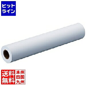 yBLACK FRIDAYz11/27 AM1:59܂ Gv\ PXMCA1R13 vtFbVitHgy[p[ /594mm PXMCA1R13