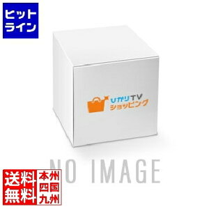 HP 48V/50W AC/DC power adapter type C R3K01A