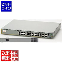楽天市場】AT-SH230-28GPの通販