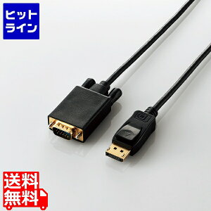 �G���R�� �ϊ��P�[�u��/DisplayPort-VGA/2.0m/�u���b�N CAC-DPVGA20BK