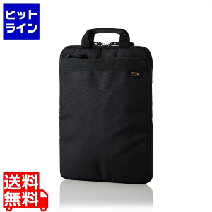 エレコム バッグインバッグ インナー PC ナイロン 耐久 CORDURA 縦型 13.3インチ 収納 取っ手付き 小物 ポケット 持ち運び 撥水 厚手 擦り切れ 摩耗 ブラック BM-IBCDH13BK