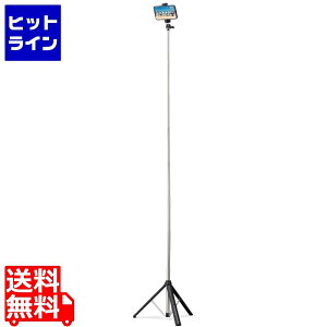 GR X}zpOr O^Cv Œ160cm {^gݗ y J ω׏d30kg tH_[Ή4.0`6.5C` ubN ~ ANZT[V P-STSRSLBK