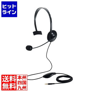 GR Ў^LI[o[wbhZbg a3.5mm4Ƀ~jvO HS-HP14MTBK