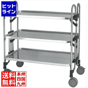 �g�N���} �A�{�W���S��3�i(�܂肽���ݎ�) KEAW-3 001381014