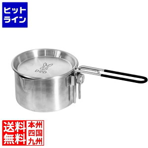 yX[p[SALEz12/11 AM1:59܂ DOD VFPg ETVFɃsb^܂ L [ XeX RpNg X^bLO \Lv SK1-067-SL