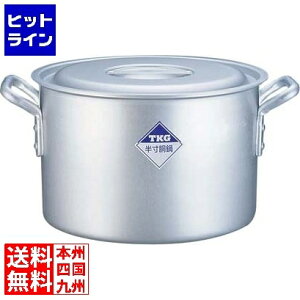 eCPCWC  A~jE(A}CgH) (ڐt)TKG 36cm  KXΐp AHV6236