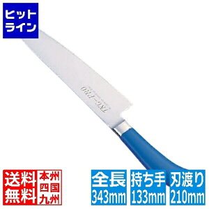 �e�C�P�C�W�C TKG PRO �R�ۃJ���[ ���� 21cm �u���[ ATK4310