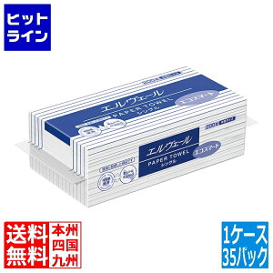 vGgy12/1蓖Im21I1ő100%|CgobNz@ eCPCWC GF[ y[p[^IGRX}[g VOTCY P[XP KTO7501