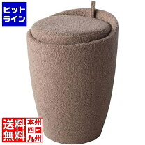 楽天市場】スツール 高さ50cm（完成品/要組立完成品）（スツール｜イス 