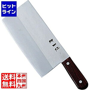 �y���������}���\���z4/17 AM9:59�܂� �J���_ (KANKUMA) �_�c�� ���ؕ K-7 600g 438007