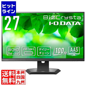 ACEI[Ef[^@ 27^ ChtfBXvC 27^ 2560×1440 BizCrystaœ₷T|[g 5Nۏ ubN LCD-CQ271SA-F