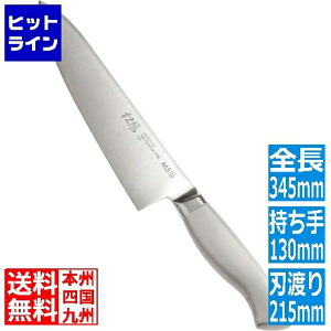 �y���������}���\���z7/11 AM1:59�܂� �G���e�[�g���}�c ����M5�����u�f���| ���� 21cm 018179021