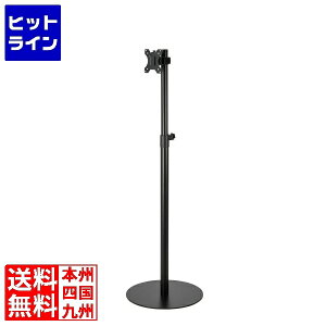 vGgy11/14 10`11/16蓖Im21I1ő100%|CgobNz@ TTvC j^[X^h CR-LAST36