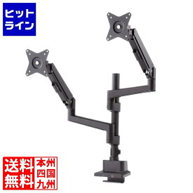 要エントリ【2/15限定当選確率2分の1！1等最大100%ポイントバック】　 サンワサプライ モニターアーム(デュアル・ガススプリング式・支柱タイプ) CR-LAC2407BK