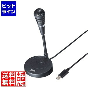 �T�����T�v���C USB TypeC�}�C�N MM-MCTC01BK