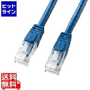 �v�G���g���y03/25 24���Ԍ��蓖�I�m��2����1�I1���ő�100%�|�C���g�o�b�N�z�@ �T�����T�v���C �ߐ܂�h�~�J�e�S��6LAN�P�[�u�� KB-T6TS-20BLN