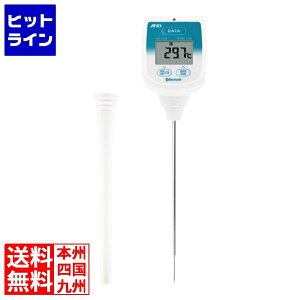 yBLACK FRIDAYz11/27 AM1:59܂ G[AhfC h^Sxf[^K[ AD-5626