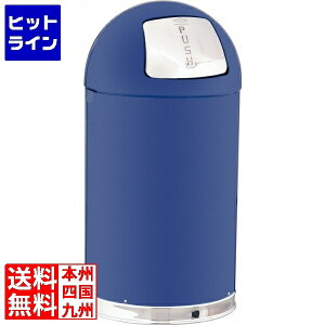 �v�G���g���y12/20 24���Ԍ��蓖�I�m��2����1�I1���ő�100%�|�C���g�o�b�N�z�@ �g���X�g ���E���h�g�b�v �_�X�g�{�b�N�X 2363 56L �u���[ KTL6105