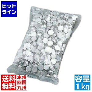 ] EBM A~ ^gXg[ 1kg 8670000 5-0965-1003