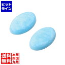 エレコム モバピタッCool 2個入り スマホ冷却パッド P-SMPT01BUW