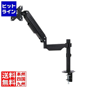 GR KXXvOj^[A[(VOA[1/x) DPA-SGP01BK