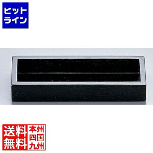 �G���Y�W���p�� �X�^�b�N�J�X�^�[��p�g���C S T34-04 RKS8004