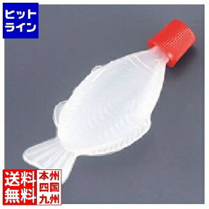 vGgy11/25 24Ԍ蓖Im21I1ő100%|CgobNz@ ㉮ PP^r ^C(500)  2.5cc