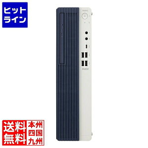 NEC Mate ^CvML (Corei5-14400/8GB/SSD256GB/DVDX[p[}`/Win11Pro64/Office) PC-M1U47LZGFFZM