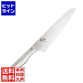 【お買い物マラソン】07/26 AM1:59まで 貝印 関孫六 匠創 シェフナイフ AB5159 21cm ASU0503