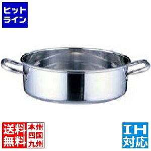 vGgy11/18蓖Im21I1ő100%|CgobNz@ eCPCWC SAp[EfW O֓(W) 42cm  IHΉ IH (100V/200V)ƃKXΑΉ ASTG042