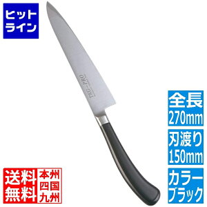 �e�C�P�C�W�C TKG PRO �R�ۃJ���[�؃e�B�[�i�C�t 15cm �u���b�N ATK4212