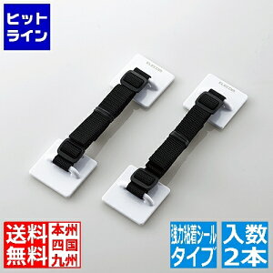 vGgy12/10 24Ԍ蓖Im21I1ő100%|CgobNz@ GR TVpϐkxg/`75Vp/͔SV[^Cv/2{ TS-002N2