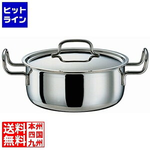 {萻쏊 GEO25T 25cm (5.6bg) GEO-25T