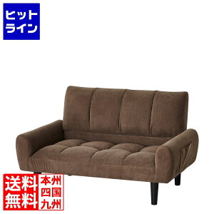 NVI 2P R[fC\t@[ R[q[uE