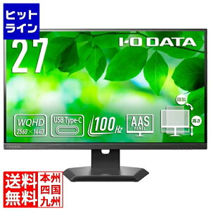 ACEI[Ef[^@ 27^ ChtfBXvC 2560×1440 USB Type-Cڃm[gp\Rd\ WQHDΉ 5Nۏ ubN LCD-CQ270SA-F
