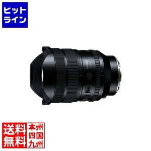 �v�G���g���y09/25 24���Ԍ��蓖�I�m��2����1�I1���ő�100%�|�C���g�o�b�N�z�@ �^������ 12-20mmF2.8 (A084S) �\�j�[E