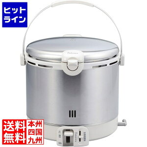 パロマ ガス炊飯器 PR-18EF LP PR-18EF-LPG