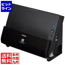 楽天市場】dr-c225 iiの通販