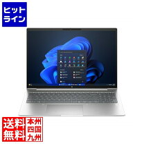 楽天市場】hp 255（ノートPC｜パソコン）：パソコン・周辺機器の通販