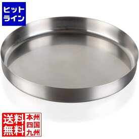 【04/27 09:59まで、お買い物マラソン】 和田助製作所 SW 18-8 カレートレー 30cm