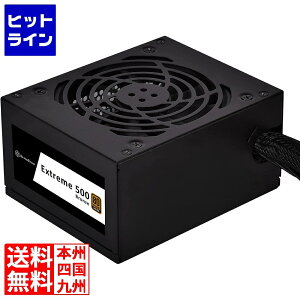 シルバーストーン SST-EX500-B SST-EX500-B